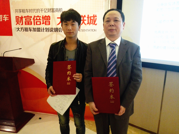 IMG_20151114_153352.jpg IMG_20151114_153352.jpg