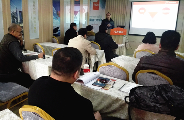 IMG_20151229_110556.jpg IMG_20151229_110556.jpg