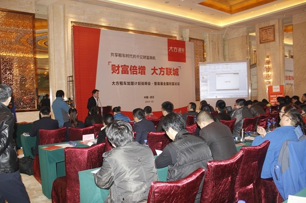 6356548340402138172734752.jpg 6356548340402138172734752.jpg