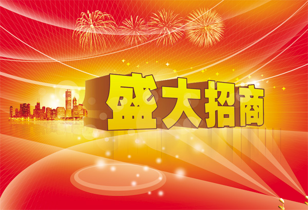 2013072420142651.jpg 2013072420142651.jpg