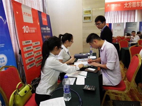 图片3.jpg 图片3.jpg