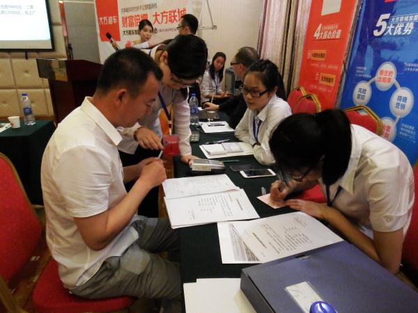 图片4.jpg 图片4.jpg