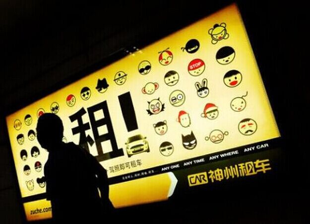 6356348095091577704076636.jpg 6356348095091577704076636.jpg