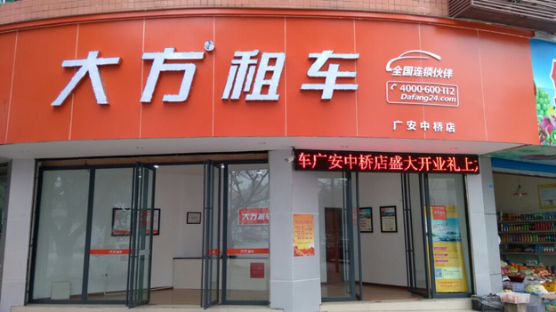 6356399547861382452538223.jpg 6356399547861382452538223.jpg