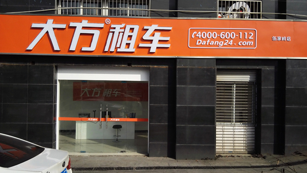 6358940181352277256895571.jpg 6358940181352277256895571.jpg