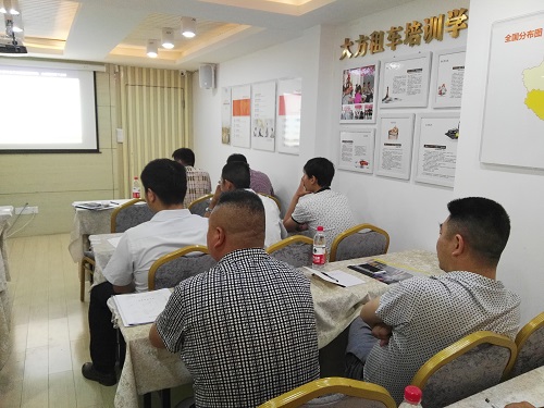 中级班培训学员.jpg