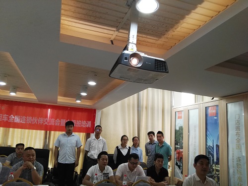 支持部团队.jpg