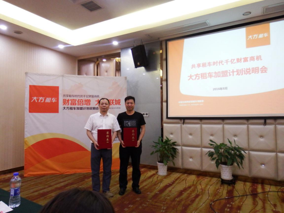 2图片2.png