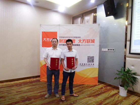 4图片2.png