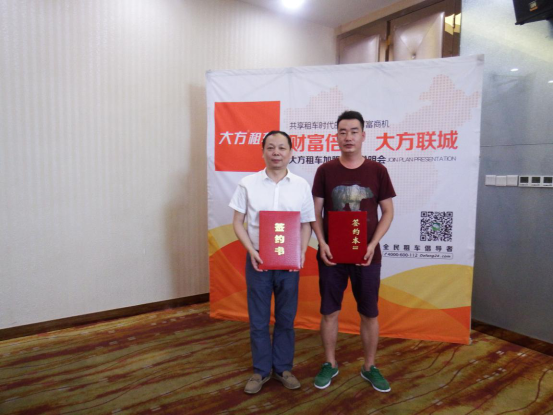 5图片2.png