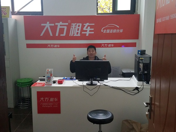 郑州十里铺店2_(1).jpg