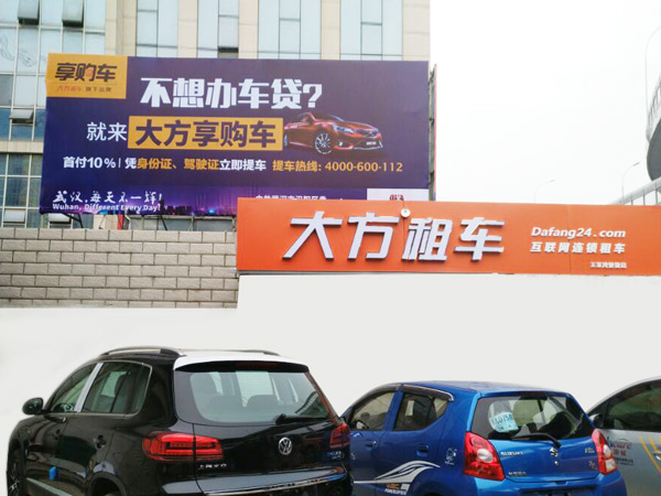 QQ图片20161128.jpg