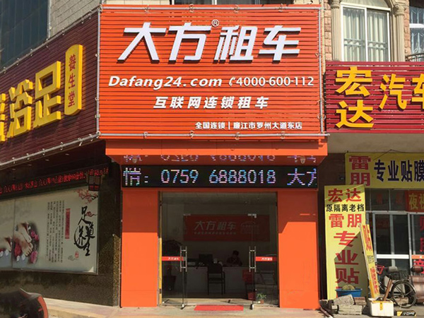 QQ图片20161209133327.jpg