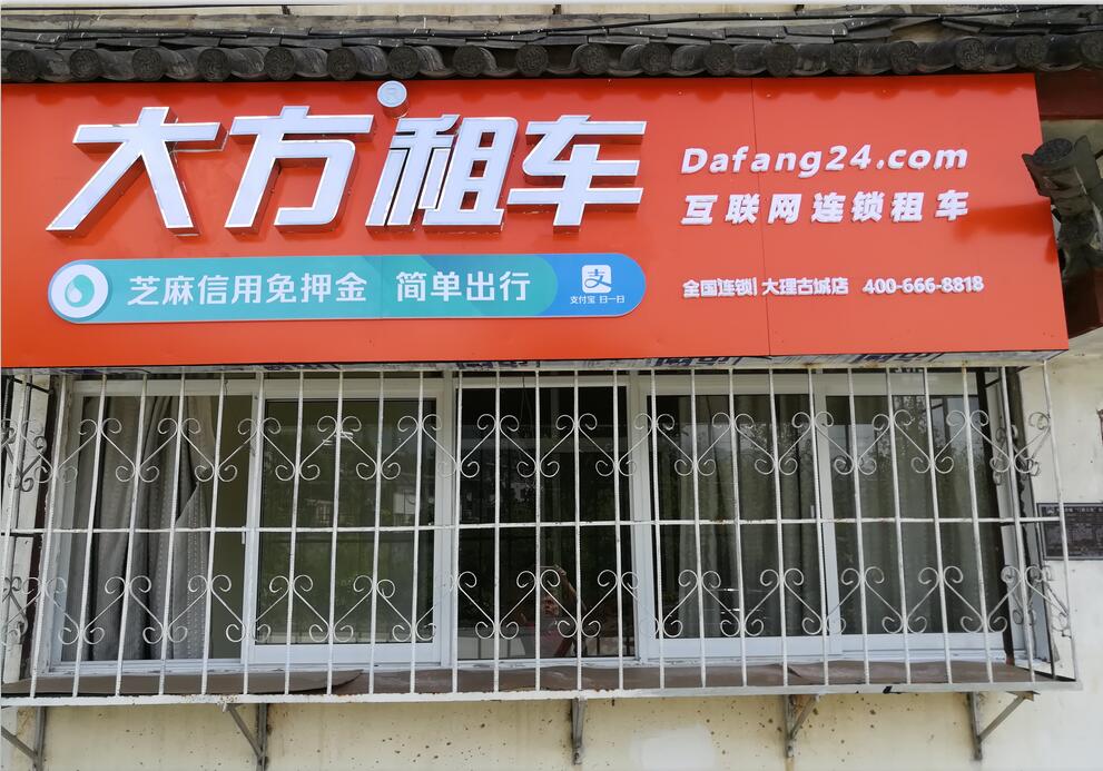 QQ截图20180711093935.jpg