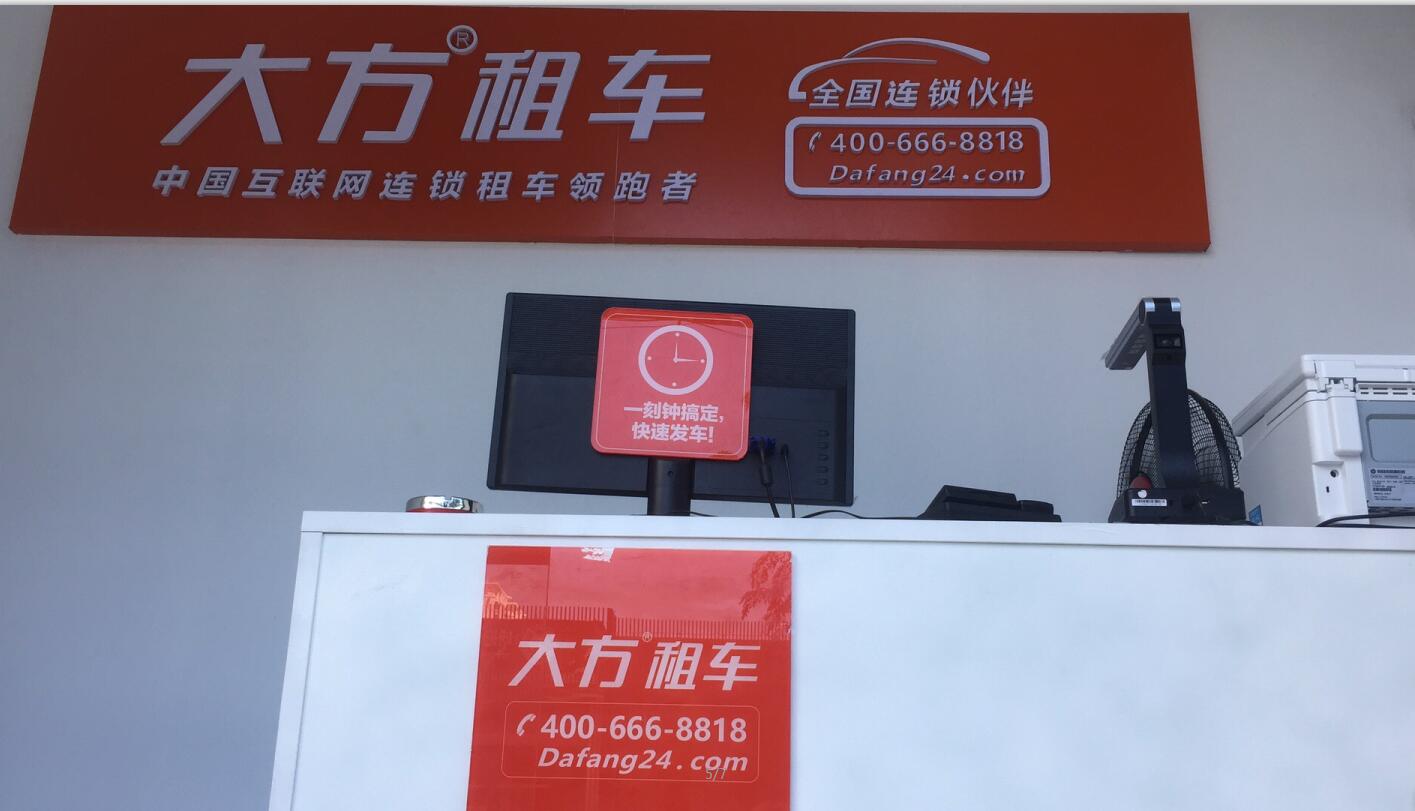 QQ截图20181017105012.jpg