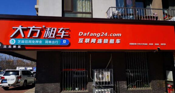QQ截图20190328165100.jpg