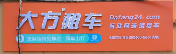 QQ截图20190328165317.jpg