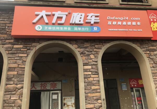 QQ截图20190403104122.jpg