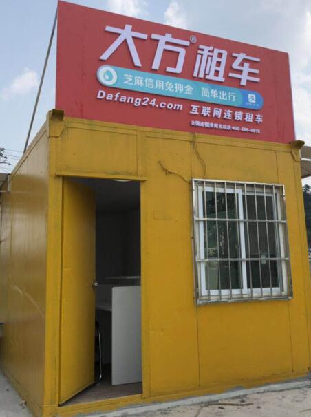 贵阳1.jpg