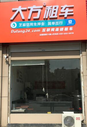 诸暨.jpg